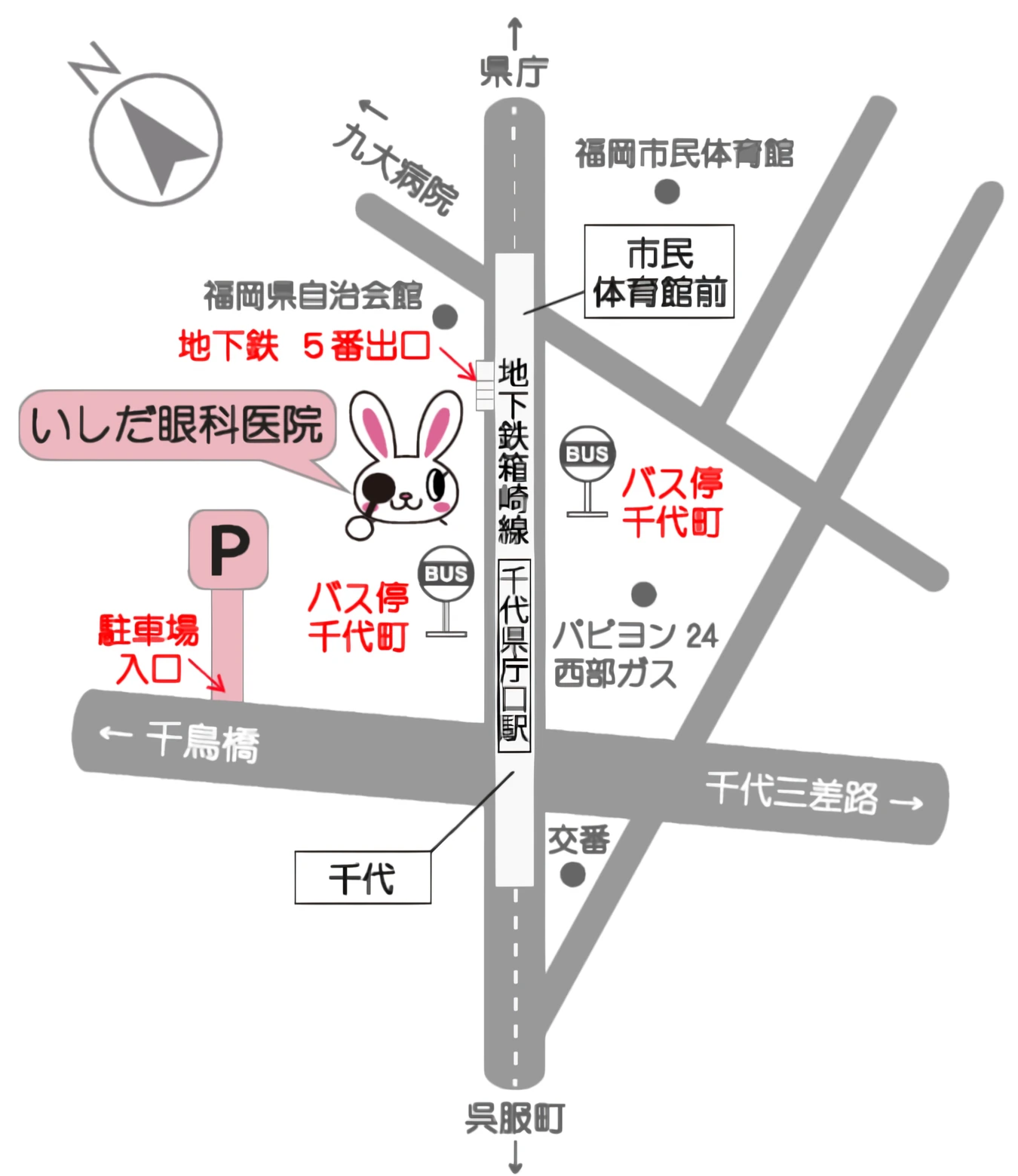 いしだ眼科医院の周辺地図